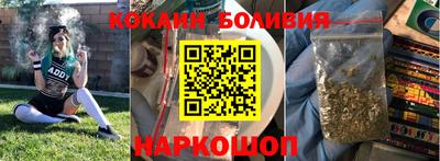 меф Бугуруслан