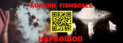 apvp Будённовск