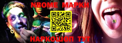 apvp Будённовск