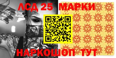 меф Бугуруслан