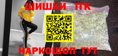 меф Бугуруслан