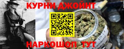скорость mdpv Бузулук