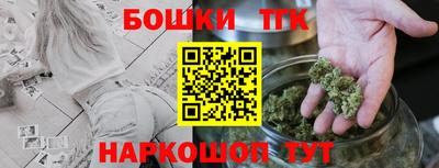 скорость mdpv Бузулук