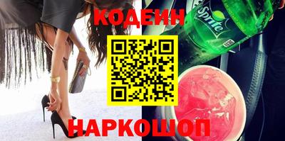 apvp Будённовск
