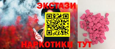 марки nbome Свободный