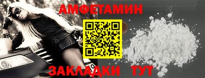 apvp Будённовск