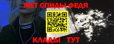 apvp Будённовск
