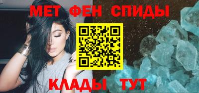 apvp Будённовск