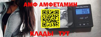 apvp Будённовск