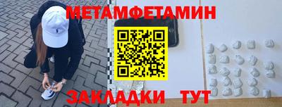 apvp Будённовск