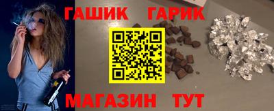 apvp Будённовск