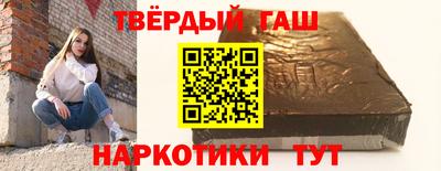 apvp Будённовск