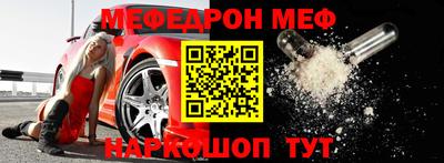 apvp Будённовск