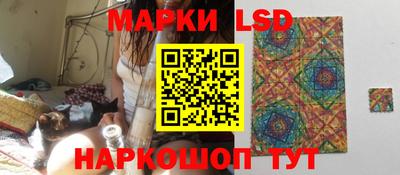 меф Бугуруслан